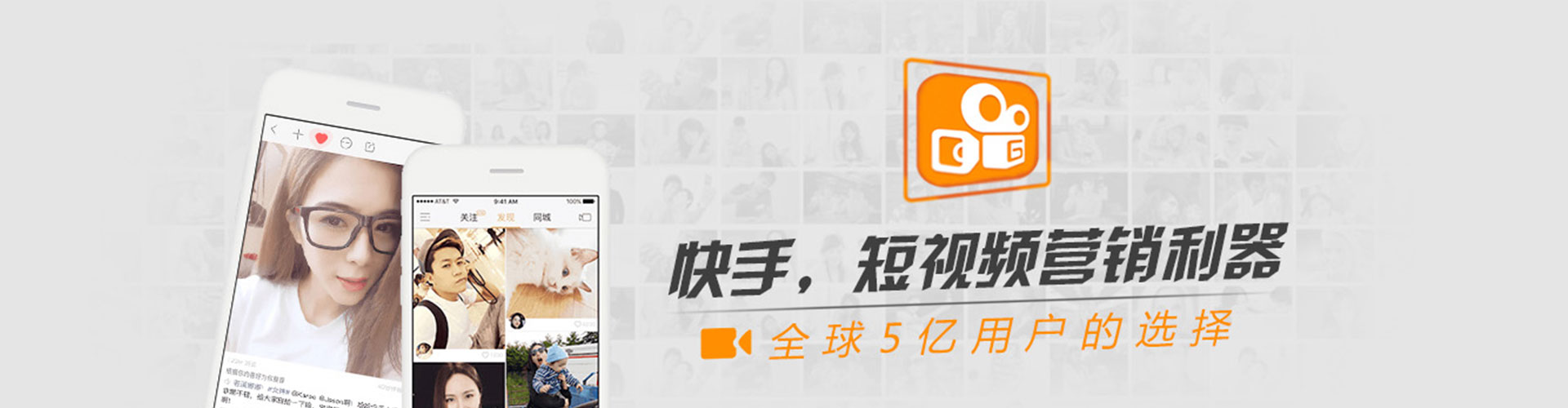莱阳sem专员