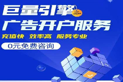朋友圈信息流广告投放策略及成功案例解析